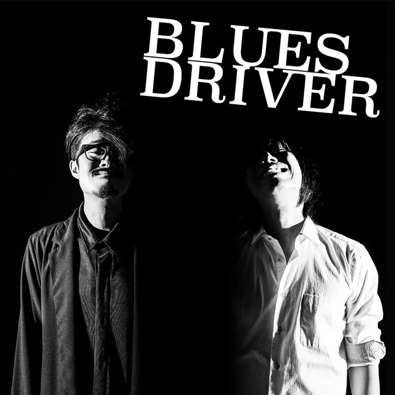 (Album) BLUES DRIVER by BLUES DRIVER