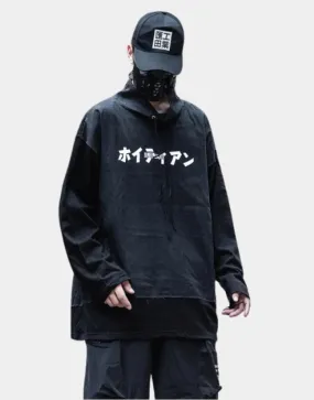 Black Japanese Hoodie