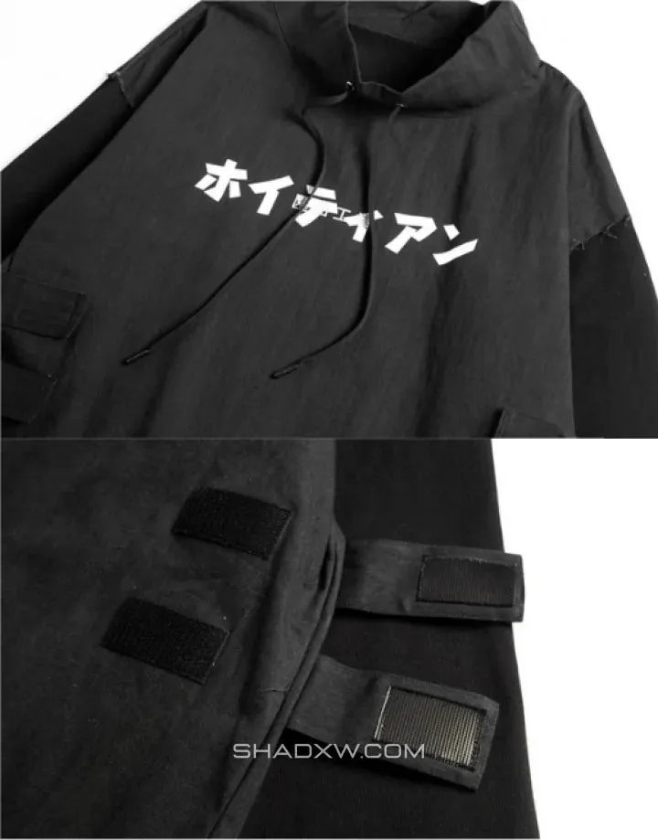 Black Japanese Hoodie