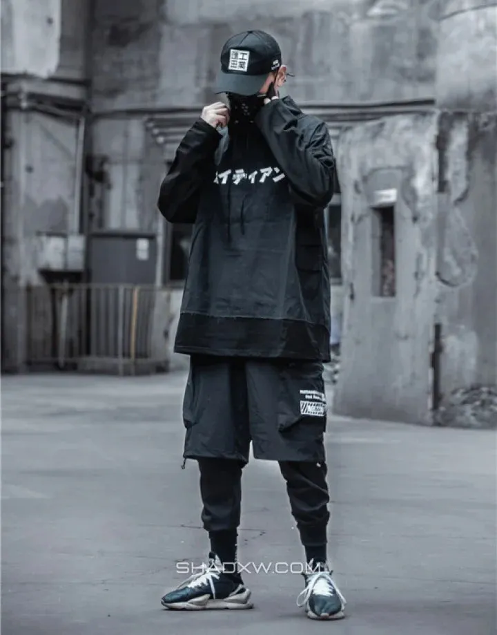 Black Japanese Hoodie