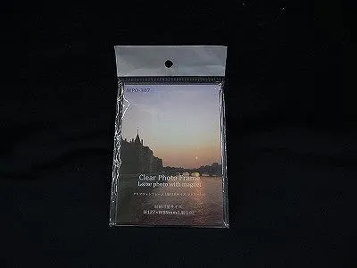 Clear Photograph Frame